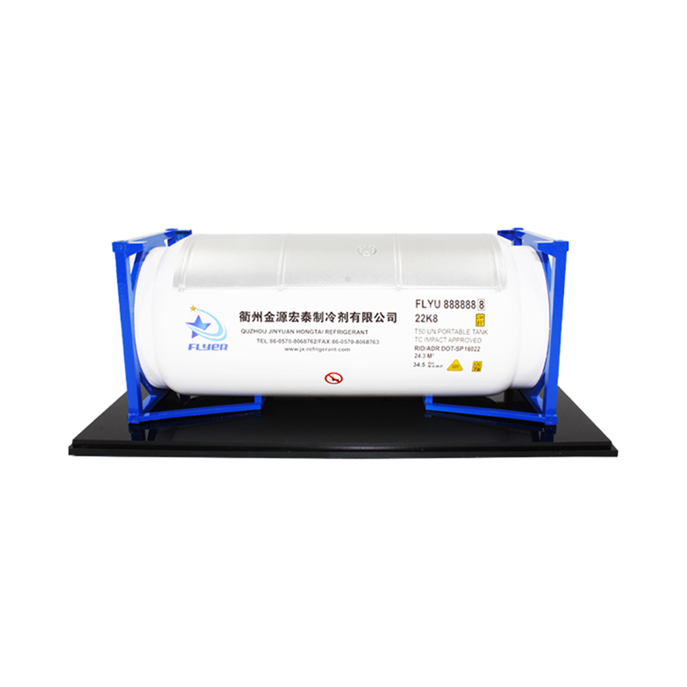 1:20 ABS塑料材質(zhì)T50模型